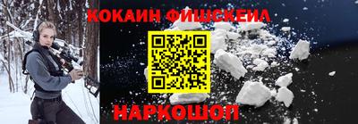 спиды Кунгур