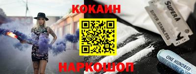 амф Кумертау