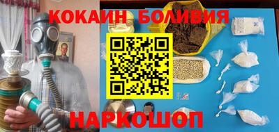 mdma Кулебаки
