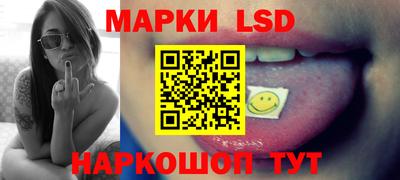 амф Кумертау