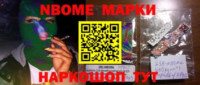 mdma Кулебаки