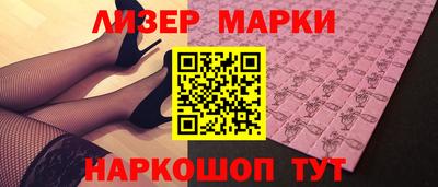спиды Кунгур