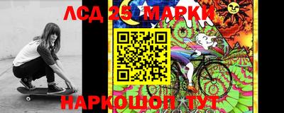 mdma Кулебаки