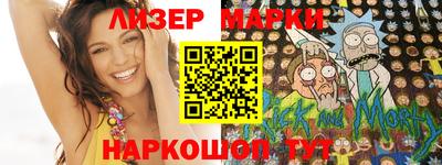 спиды Кунгур