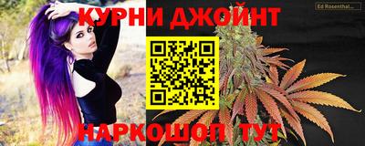 амф Кумертау