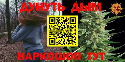 амф Кумертау