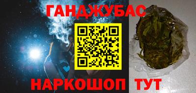 спиды Кунгур