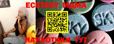 mdma Кулебаки