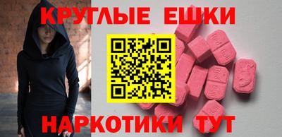 спиды Кунгур