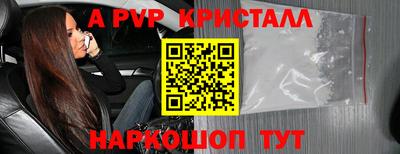 амф Кумертау