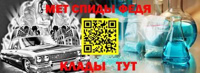 mdma Кулебаки