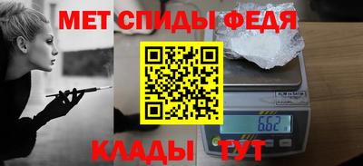 амф Кумертау