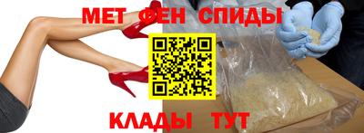 mdma Кулебаки