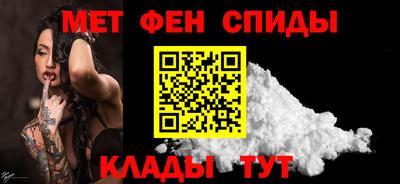 амф Кумертау