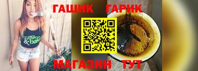 спиды Кунгур