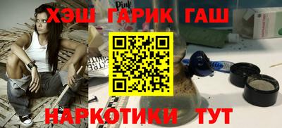 спиды Кунгур
