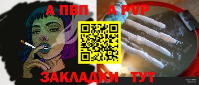 амф Кумертау