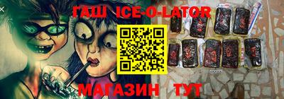 mdma Кулебаки