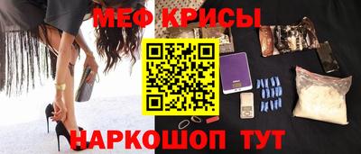 амф Кумертау