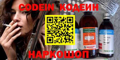 амф Кумертау
